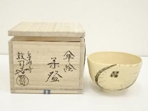 京焼　山川敦司造　傘絵茶碗（共箱）